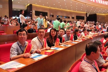 葛總在大會(huì)現(xiàn)場(chǎng)