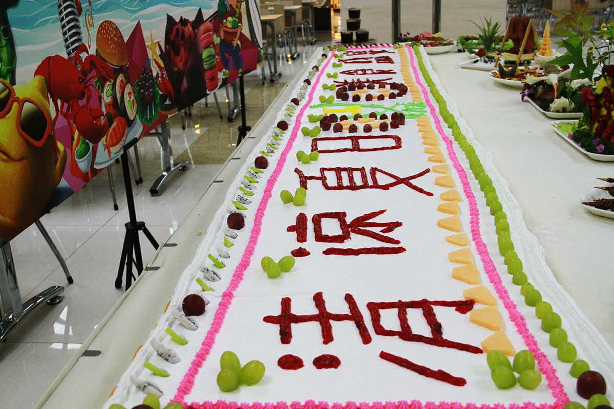 活動蛋糕 活動蛋糕