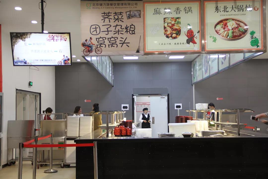 美食節(jié)特色窗口 美食節(jié)特色窗口