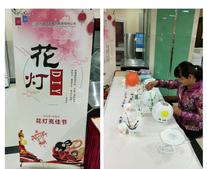 DIY&ldquo;心機&rdquo;花燈