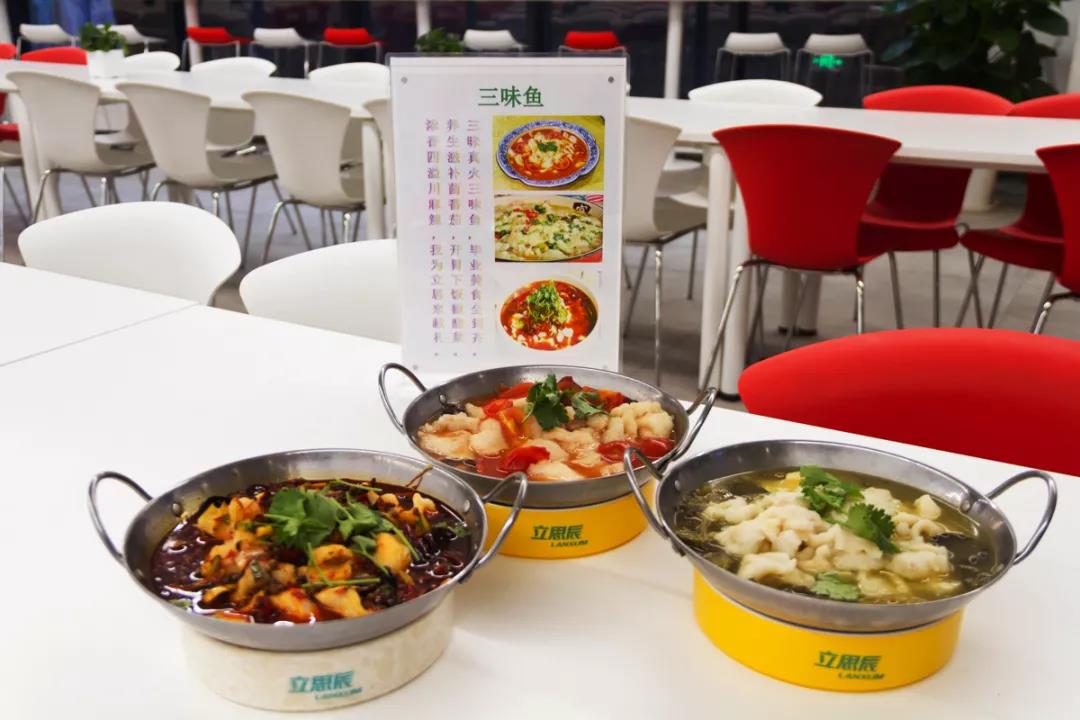 飽含詩書氣息的三味魚 飽含詩書氣息的三味魚