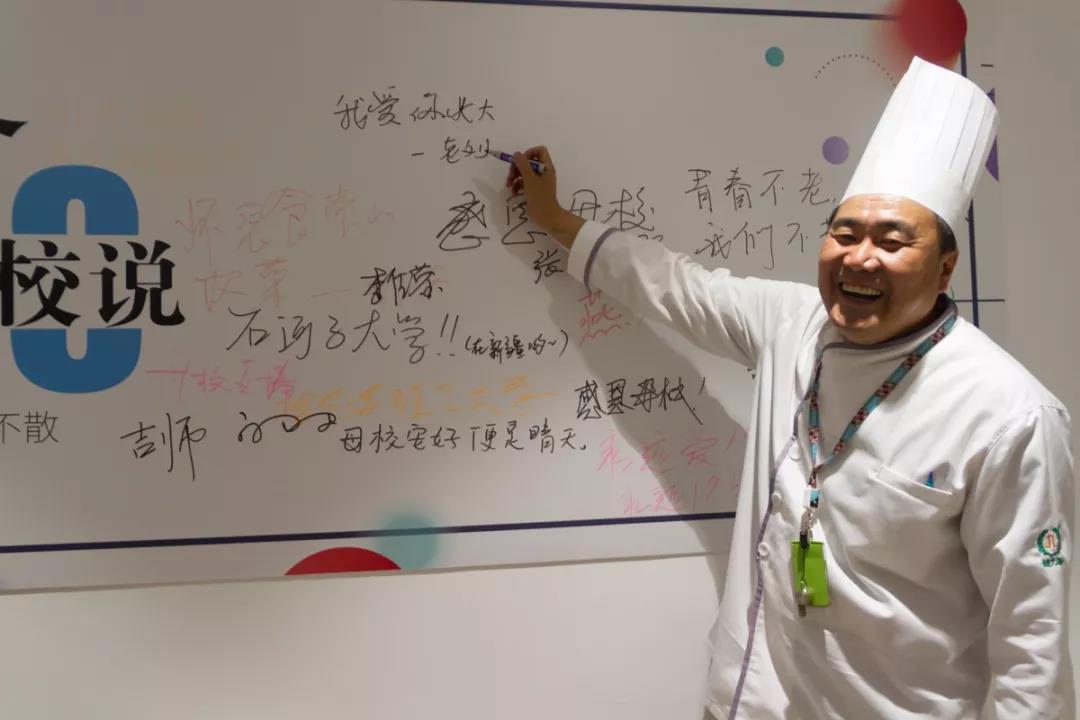 畢業(yè)季留言板 畢業(yè)季留言板