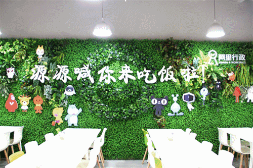 溫馨舒適的環(huán)境 溫馨舒適的環(huán)境