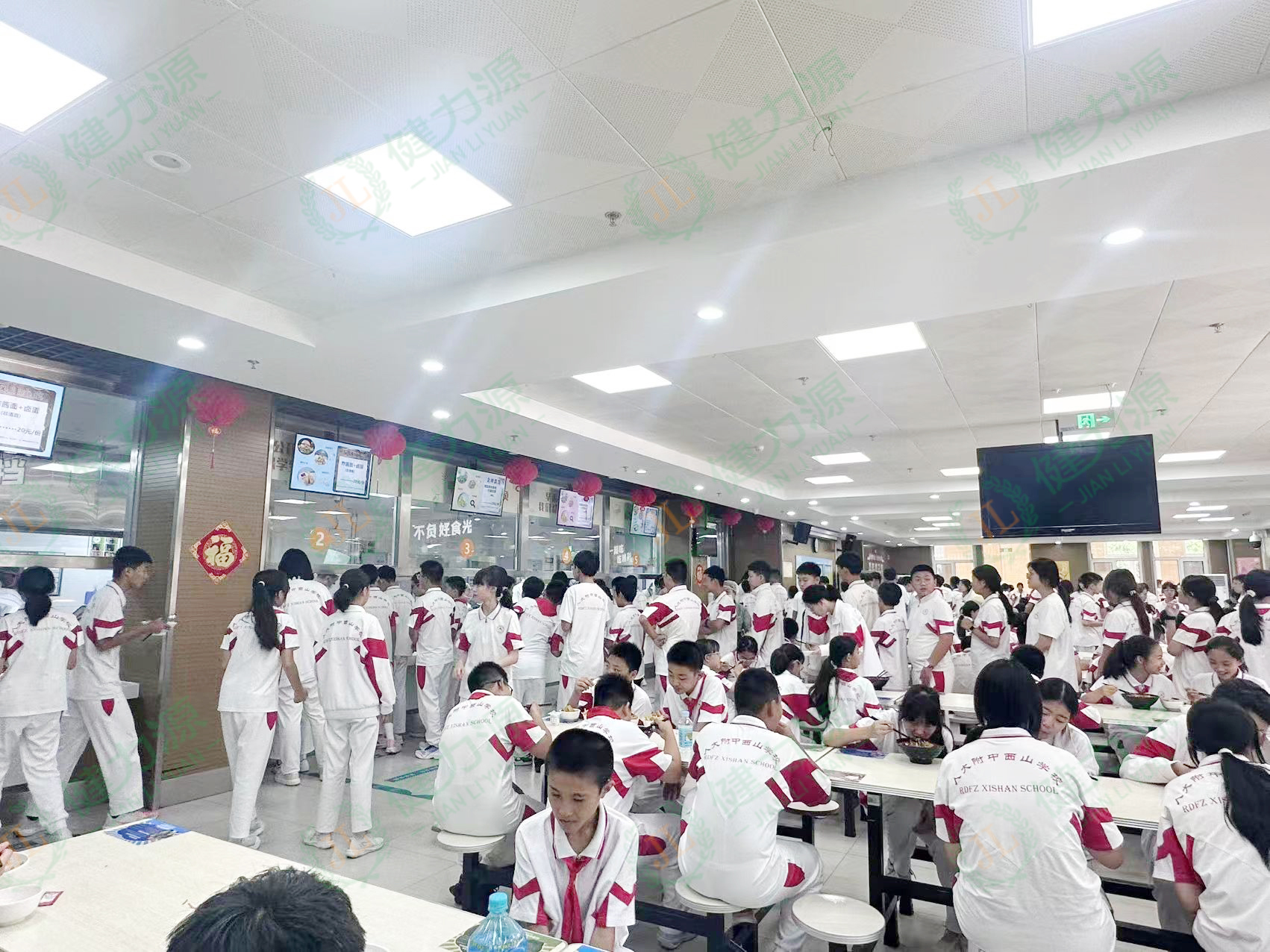 人大附中2 拷貝.jpg