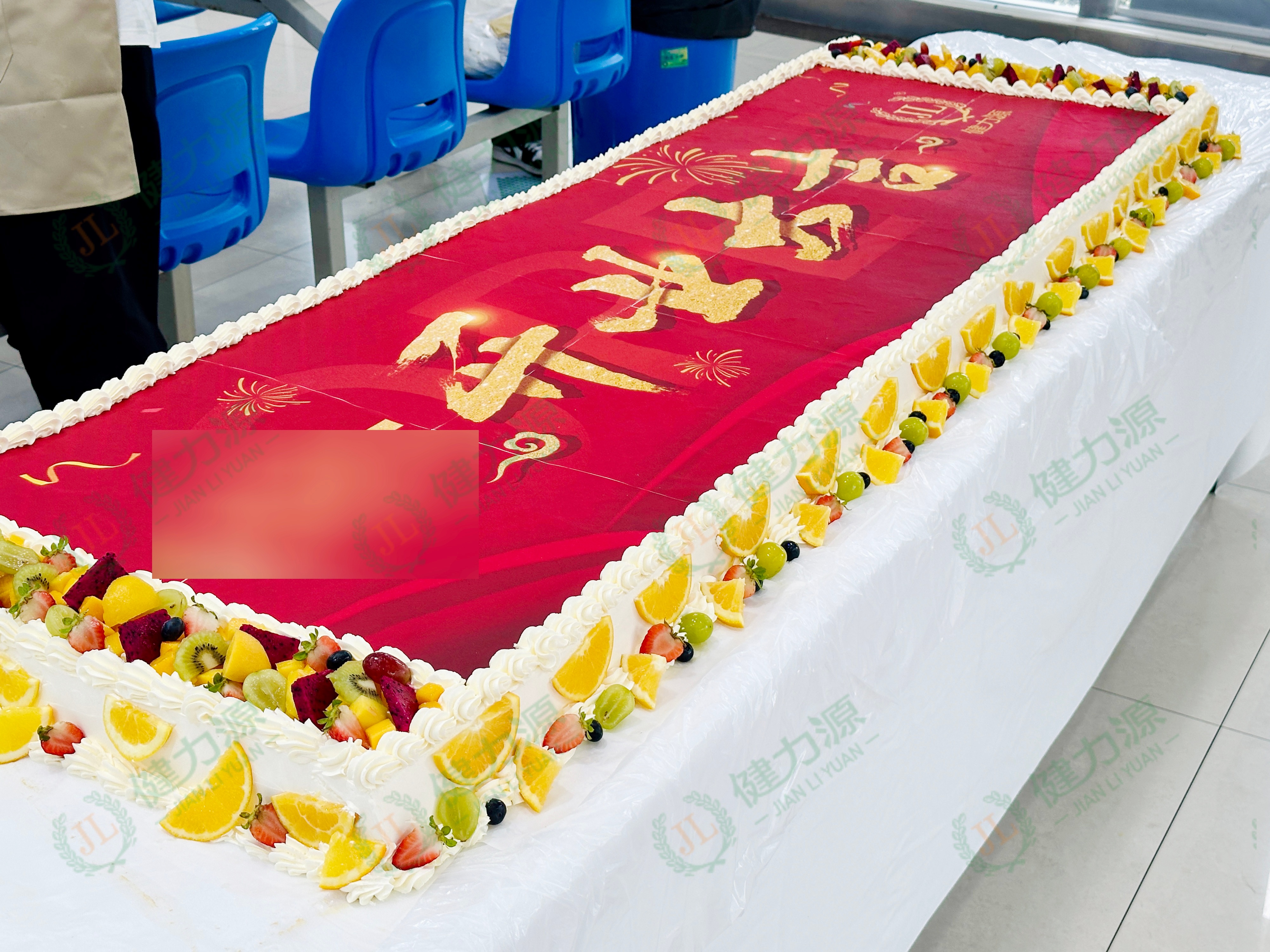 南京某餐廳開業(yè)大蛋糕.jpg